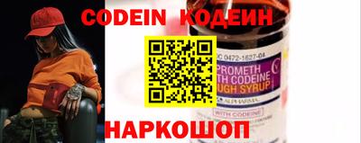 шишки Свободный