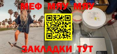 MDMA Premium VHQ Сланцы