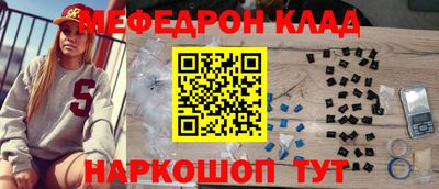 шишки Свободный