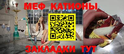 шишки Свободный