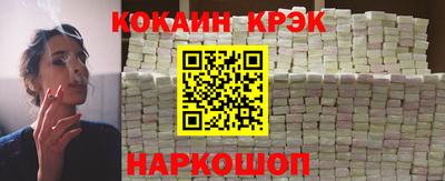 шишки Свободный