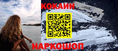 шишки Свободный