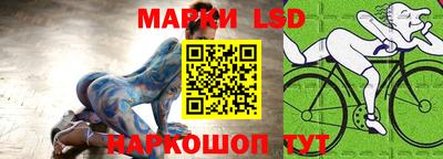 MDMA Premium VHQ Сланцы