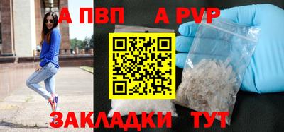 шишки Свободный