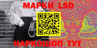 MDMA Premium VHQ Сланцы