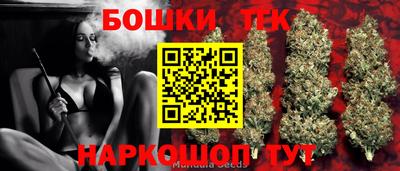 кокаин колумбия Севастополь