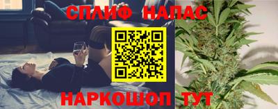 шишки Свободный