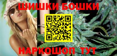 шишки Свободный