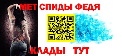 шишки Свободный