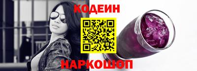 кокаин колумбия Севастополь