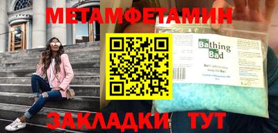 кокаин колумбия Севастополь