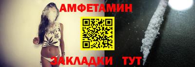 кокаин колумбия Севастополь