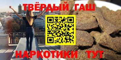 шишки Свободный