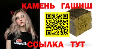 кокаин колумбия Севастополь