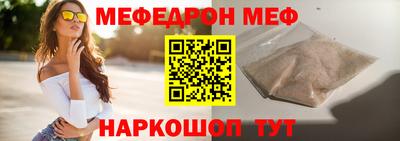 MDMA Premium VHQ Сланцы