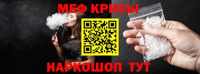 кокаин колумбия Севастополь